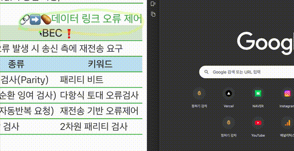 하이퍼링크 데모